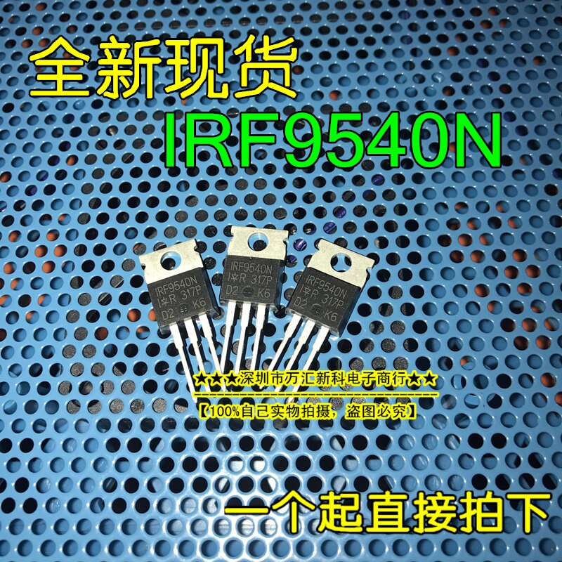 10pcs orginal new IRF9540N IRF9540 TO-220 three-pole